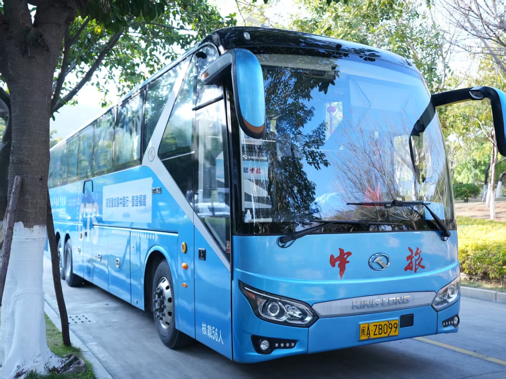 微信图片_20250409102451